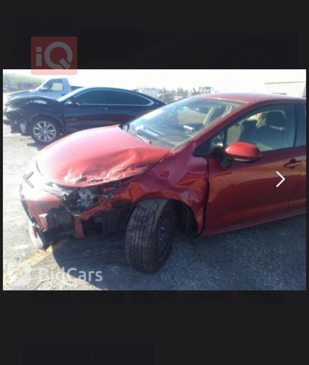 تويوتا كورولا